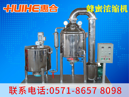 չʾ۵͜^(gu)VsC(j)_۝sC(j)(sh)ĈD,׌͑(h)ֱ^˽҂Įa(chn)Ʒ!