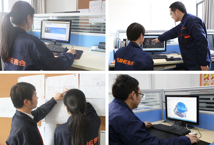 惠合設(shè)計團隊