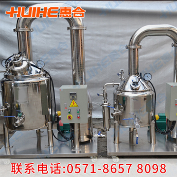 低溫真空蜂蜜濃縮器成品圖3